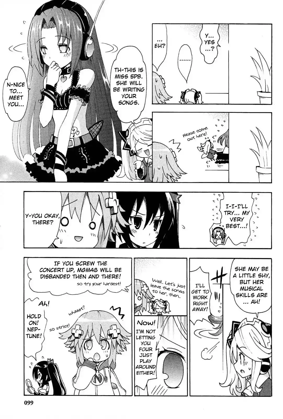 Chou Jigen Game Neptune - Megami Tsuushin Chapter 15 5